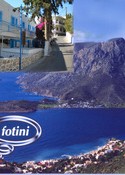 Fotini Studios - Melitsahas